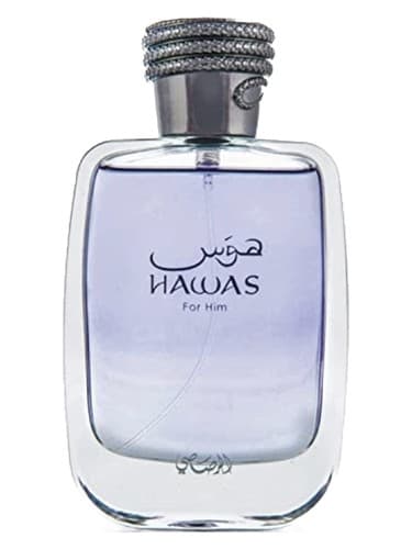 Hawas for Him - هوس فور هیم