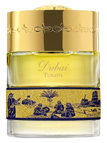 Turath - تراث